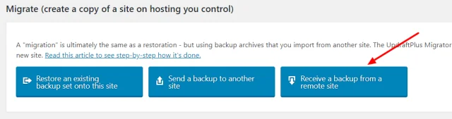 Select 'Receive a backup from a remote site' button