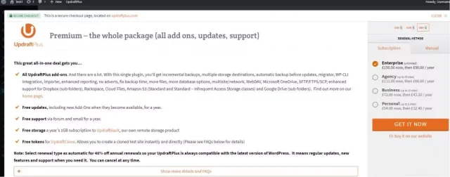 Purchase Updraft Premium page